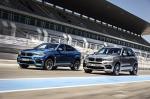 BMW X5 M 2015 года